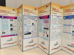 <b><b>进一步激发了全财产链的立异活力取发</b></b>