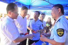 <b>厉春副、温海鸿副秘书长和符怯局长参不雅冒充</b>