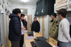 <b><b>以更专业的办事保障新学期讲授工开展</b></b>